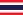 nước Thái Lan